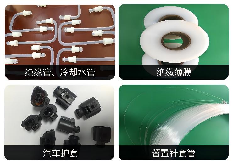 发动机高温弯管