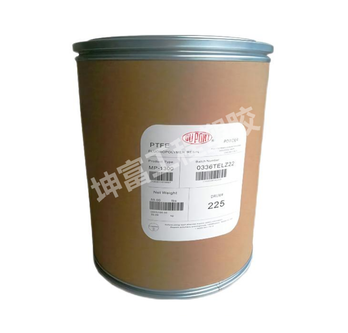 PTFE 美国科慕(原杜邦)Teflon™ 6CX低温韧性 高性能电线电缆