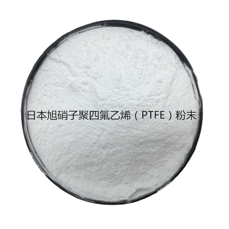 PTFE 日本AGC(旭硝子) G201 难燃性 板材